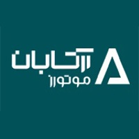 آرتابان موتورز